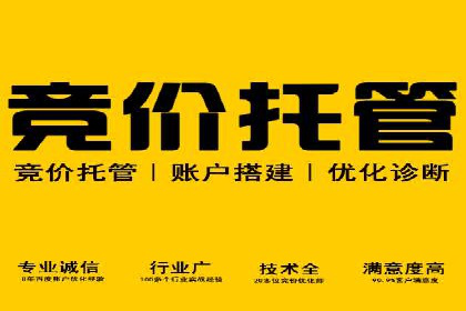 开户返点政策下的用户转化率提升秘诀